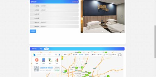 精品PHP與MySQL旅游網(wǎng)站 景點門票與酒店預(yù)定系統(tǒng)的設(shè)計與實現(xiàn)