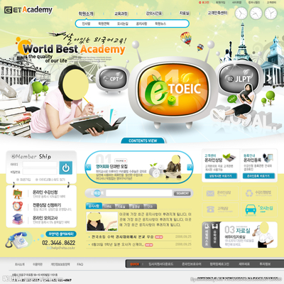 從創(chuàng)意到用戶 網(wǎng)站與網(wǎng)頁設(shè)計中圖片的核心角色