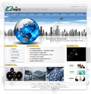 軍工廠網(wǎng)頁與網(wǎng)站設(shè)計(jì) 融合軍工精神與現(xiàn)代視覺美學(xué)